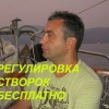 Исполнитель №71845, стаж 25 лет
