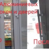 Исполнитель №71902, стаж 5 лет