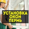 Исполнитель №71955, стаж менее 1 года