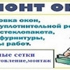 Исполнитель №72042, стаж более 30 лет