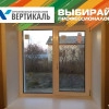 Исполнитель №72706, стаж 1 год