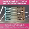 Исполнитель №72812, стаж 15 лет