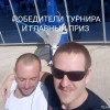 Исполнитель №73173, стаж 5 лет