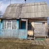 Исполнитель №73320, стаж более 30 лет
