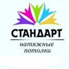 Исполнитель №73627, стаж 20 лет