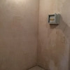 Исполнитель №73643, стаж 30 лет