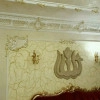 Исполнитель №74478, стаж 2 года
