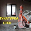 Исполнитель №74730, стаж 30 лет