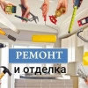 Исполнитель №74941, стаж 3 года