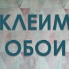 Исполнитель №74987, стаж более 30 лет