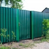 Исполнитель №75124, стаж 3 года