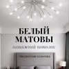 Исполнитель №75180, стаж 1 год