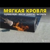 Исполнитель №75531, стаж 20 лет