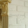Исполнитель №75667, стаж 15 лет