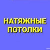 Исполнитель №75768, стаж менее 1 года
