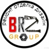 Исполнитель №75941, стаж менее 1 года