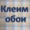 Исполнитель №76108, стаж 30 лет