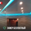 Исполнитель №76174, стаж 3 года