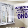 Исполнитель №76217, стаж 15 лет