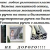 Исполнитель №76660, стаж менее 1 года