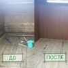 Исполнитель №76765, стаж 20 лет