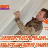 Исполнитель №76819, стаж более 30 лет