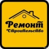 Исполнитель №76845, стаж менее 1 года