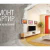 Исполнитель №77048, стаж 5 лет