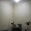 Исполнитель №77169, стаж 1 год