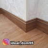 Исполнитель №77378, стаж 15 лет