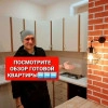 Исполнитель №77682, стаж 25 лет