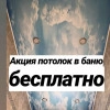 Исполнитель №77759, стаж 15 лет