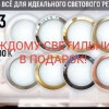 Исполнитель №77884, стаж менее 1 года