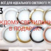 Исполнитель №77885, стаж 10 лет