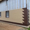 Исполнитель №77908, стаж 4 года