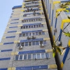 Исполнитель №78166, стаж 2 года
