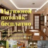 Исполнитель №78367, стаж 15 лет