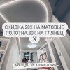 Исполнитель №78598, стаж 25 лет