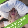 Исполнитель №78727, стаж более 30 лет