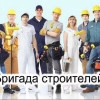 Исполнитель №78808, стаж 30 лет
