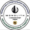 Исполнитель №78992, стаж 1 год