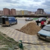 Исполнитель №79132, стаж 2 года