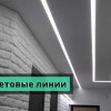 Исполнитель №79143, стаж 10 лет