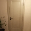 Исполнитель №79255, стаж 1 год