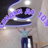 Исполнитель №79383, стаж 15 лет
