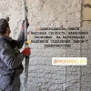 Исполнитель №79500, стаж 10 лет
