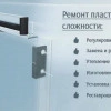 Исполнитель №79585, стаж 20 лет