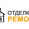 Исполнитель №79783, стаж 20 лет