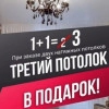 Исполнитель №79834, стаж более 30 лет