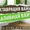 Исполнитель №79939, стаж 4 года